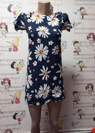 Платье, платье