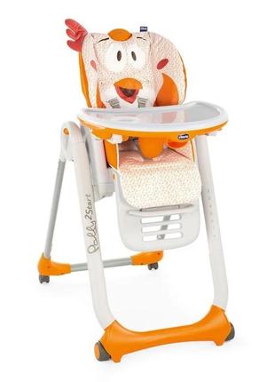 Стільчик для годування chicco