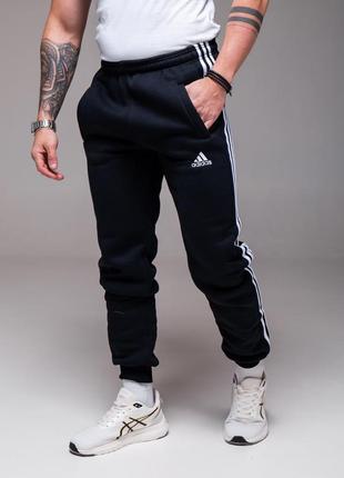 🏀 утепленные мужские спортивные штаны adidas синие на манжете