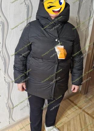 Куртка женская