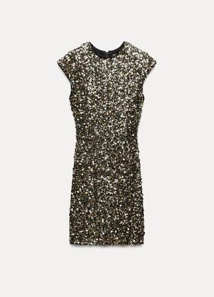 Короткое платье zw collection с блестками