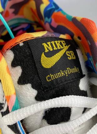Nike sb dunk low ben &amp; jerry's chunky dunky 4