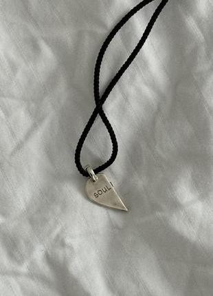 Подвеска “soul”