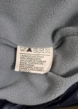 Зимовий комбінезон armani