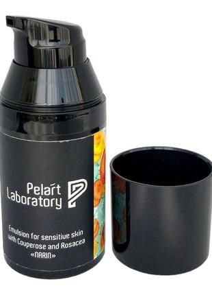Емульсія для чутливої шкіри з куперозом і розацеа «narin»