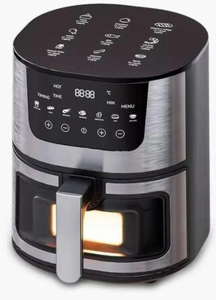 Аэрофритюрка для жарки без масла domotec ms-3221 3500w 7 л