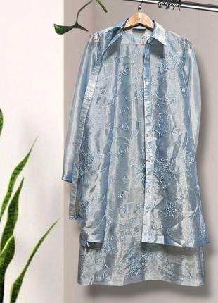 Шикарный голубой костюм с платьем и кардиганом с вышивкой из органзы style unlimited