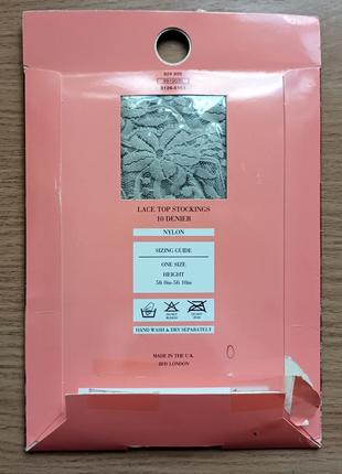 Винтажные чулки 10 den bhs с кружевом под пояс цвет миндаль