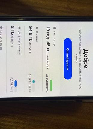 Samsung galaxy a25 5g 9