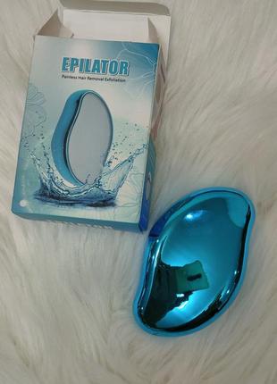 Епілятор для тіла, дуже зручний