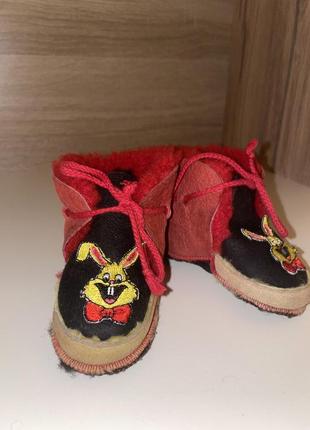 Зимові пінетки шкіряні на хутрі