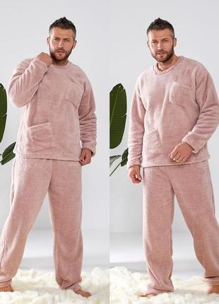 Пижамка махровая unisex