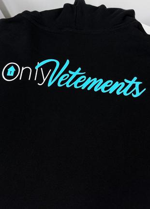 Худи vetements ветеменс ветмо