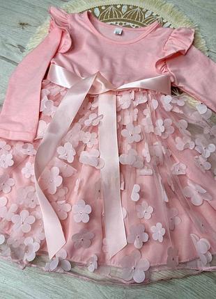 Детское нарядное платье