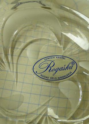 Пепельница хрустальная rogaska югославия
