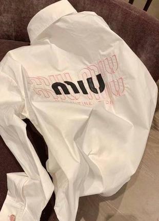 Рубашка miu miu