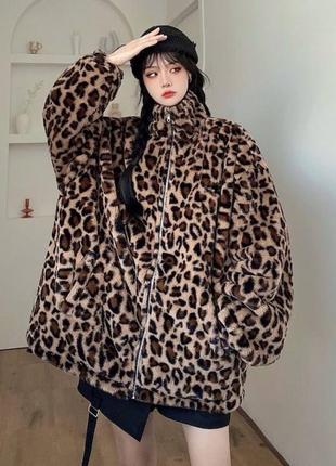 Женская леопардовая теплая худи,зипка