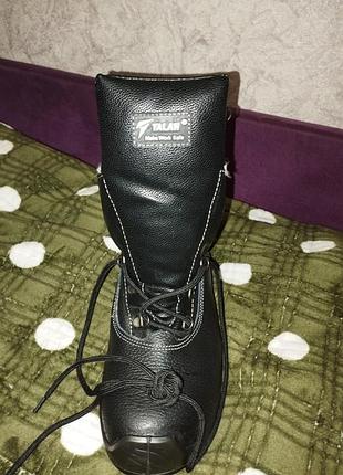 Берци talan