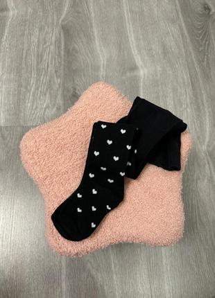 Дитячі колготи з сердечками