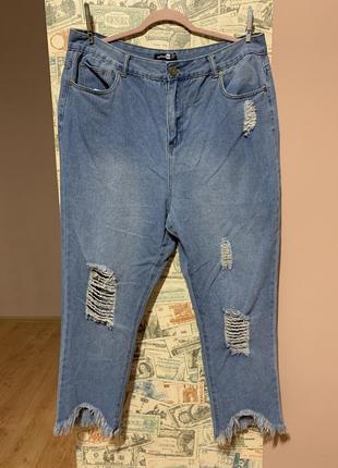 Джинси батал