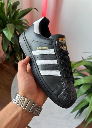 Кроссовки adidas stockholm 098888 hotel deals tickets white2 фото