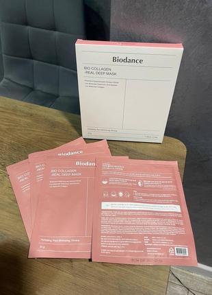 Маска для обличчя biodance , зміцнювальна колагенова