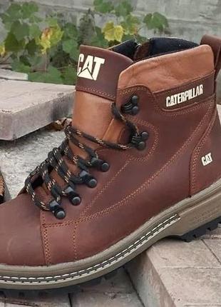 Ботинки cat,  зимние, 40-45 размер, кожа и шерсть натуральные
