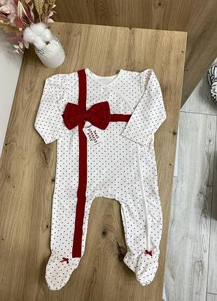 Человечек праздничный