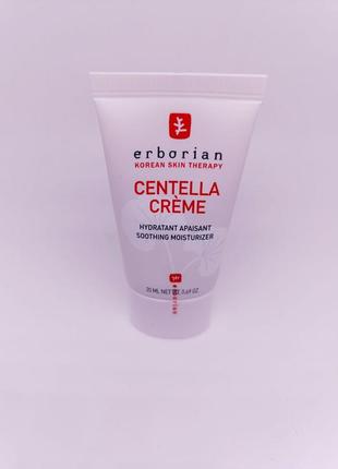 Дневной крем centella creme erborian