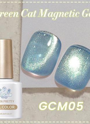 Кришталевий гель лак котяче око для нігтів манікюру база топ праймер фрезер лампа