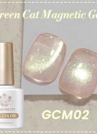 Кришталевий гель лак котяче око для нігтів манікюру база топ праймер фрезер лампа