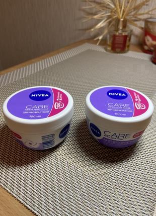 Антивозрастной крем care для лица nivea, 100 мл