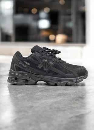 Nike Air Max Alpha Savage Releasing Soon in Havana
• black •