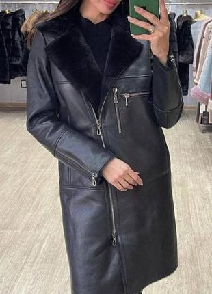 Натуральна дублянка авіатор подовжена