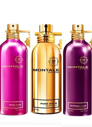 Montale intense cafe, montale pure gold, montale roses musk парфюмированная вода. распив.