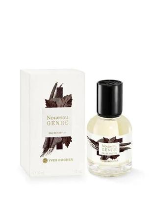 Nouveau genre 30 мл парфумерна вода і в роші yves rocher