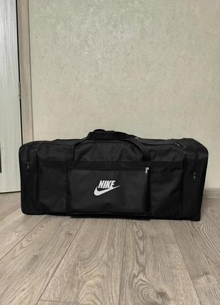 Сумка баул 85см. дорожня туристична велика nike