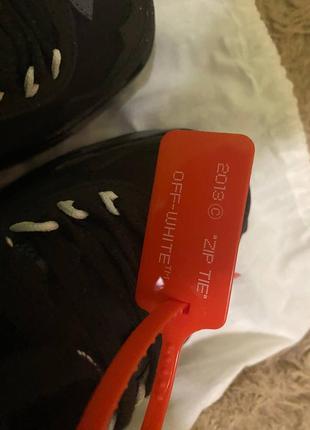 Off white odsy 1000