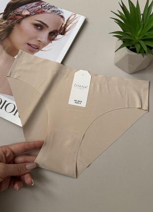 Безшовні трусики  сліпи із ніжної мікрофібри із лазерною обробкою країв😊