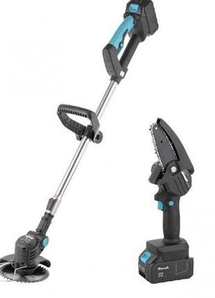 Триммер для травы и кустов krafftec + цепная пила