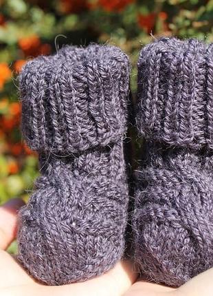 Шкарпетки з альпаки