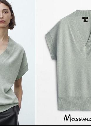 Жилетка massimo dutti шерсть