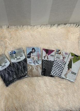 Носки женские сеточки