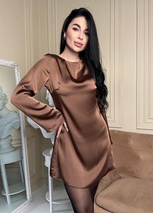 Шовкова сукня
