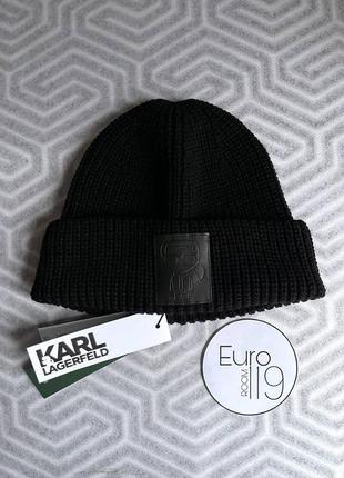 Шапка karl lagerfeld