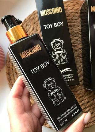 Парфумовані набори чоловічі