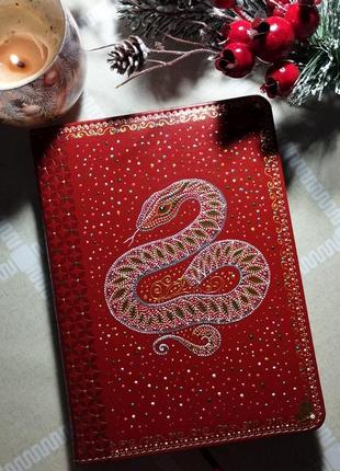 Записная книга с ручной росписью "змея"