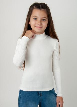 Гольф рубчик сірий молочний