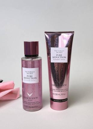 Подарунковий набір vspure seduction fashion show24 runway shine iconic shimmer fragrance mist+lotion