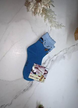 Дитячі шкарпетки 26-28 розмір сині носочки бамбук